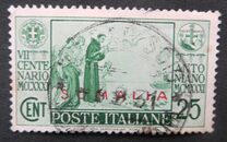 [Not Issued Italian Postage Stamps Overprinted "SOMALIA", type AI1]