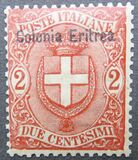[Coat of Arms - Italian Postage Stamps Overprinted "Colonia Eritrea", type C1]