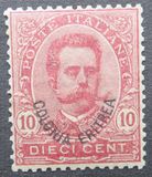 [King Umberto - Italian Postage Stamps Overprinted "Colonia Eritrea", 类型 D]