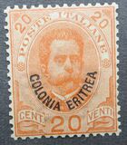 [King Umberto - Italian Postage Stamps Overprinted "Colonia Eritrea", 类型 D1]
