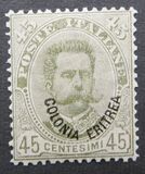 [King Umberto - Italian Postage Stamps Overprinted "Colonia Eritrea", 类型 D3]