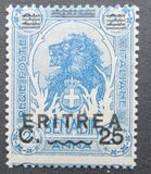 [Italian Somaliland Postage Stamps Overprinted and Surcharged, type R4]