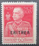 [The 25th Anniversary of the Reign of King Victor Emmanuel III - Italian Postage Stamps Overprinted "ERITREA", Tipi AA]