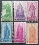 [Charity stamps, type MP]