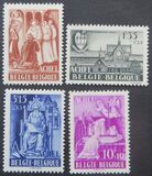 [Charity stamps, סוג NT]