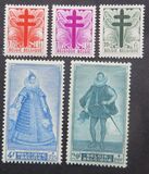 [Antiteringszegels, type OI]