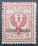 [Italian Stamps Overprinted "OLTRE GIUBA", प्रकार A1]