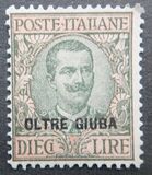 [Italian Stamps Overprinted "OLTRE GIUBA", प्रकार A14]