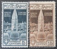 [The Campanile in Venice, type AY]