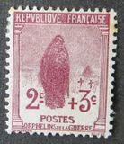 [Charity Stamps, Tipo V]