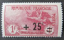 [Charity Stamps Issued 1917 Overprinted, type AD6]