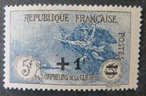 [Charity Stamps Issued 1917 Overprinted, type AD7]