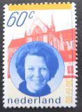 [Queen Beatrix, 類型 ABU]