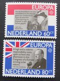 [EUROPA Stamps - Famous People, տեսակ ACC]