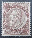 [King Leopold II, වර්ගය X]