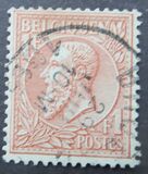 [King Leopold II, වර්ගය Z]