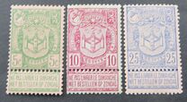 [World exposition Antwerp, type AD]