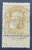 [King Leopold II. New issue, тып AL]