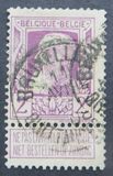[King Leopold II. New issue, тып AM]