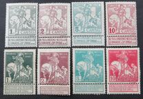 [Charity stamps, タイプ AO]