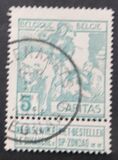 [Charity stamps, タイプ AO2]