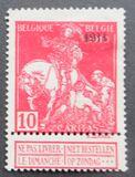 [Overprinted "1911", type AP7]