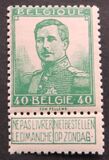 [King Albert - See Also No. 100-103, type AT3]