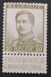 [King Albert - One button on Uniform, Tipi AV2]