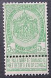 [Coat of Arms, type AB2]