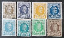 [King Albert, type BU13]