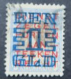 [No. 67 & 78 Overprinted, type AF]