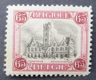 [Dendermonde City Hall, τύπος BD]