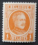 [Koning Albert I. Nieuwe beeltenis. Type "Houyoux", type BU]