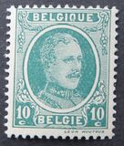 [Koning Albert I. Nieuwe beeltenis. Type "Houyoux", type BU3]