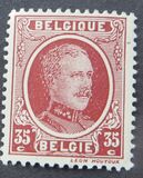 [Koning Albert I. Nieuwe beeltenis. Type "Houyoux", type BU8]