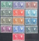 [The 75th Anniversary of the First Belgian Stamp, type BW]