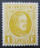 [King Albert, typ BU15]
