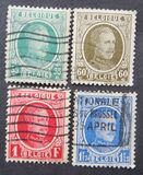 [King Albert, type BU21]