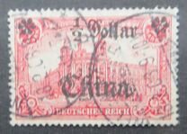 [German Empire Postage Stamps Surcharged - Watermarked, 类型 H6]