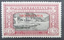 [The 50th Anniversary of the Death of Alessandro Manzoni - Italian Postage Stamps Overprinted "TRIPOLITANIA" in Red, type F]