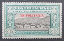 [The 50th Anniversary of the Death of Alessandro Manzoni - Italian Postage Stamps Overprinted "TRIPOLITANIA" in Red, type F1]