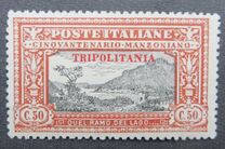 [The 50th Anniversary of the Death of Alessandro Manzoni - Italian Postage Stamps Overprinted "TRIPOLITANIA" in Red, type F3]