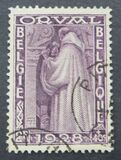 [Charity stamps, 类型 CG1]
