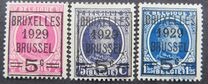 [Overprint, نوع CP]
