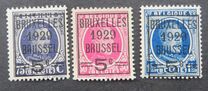[Overprint, نوع CP]
