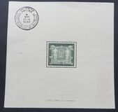 [Stamp exhibition. Antwerp, type DL]