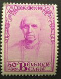 [Charity stamps, type ED1]