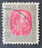 [King Christian IX, Tip F1]