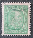 [King Christian IX, Tip F2]