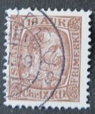 [King Christian IX, Tip F5]
